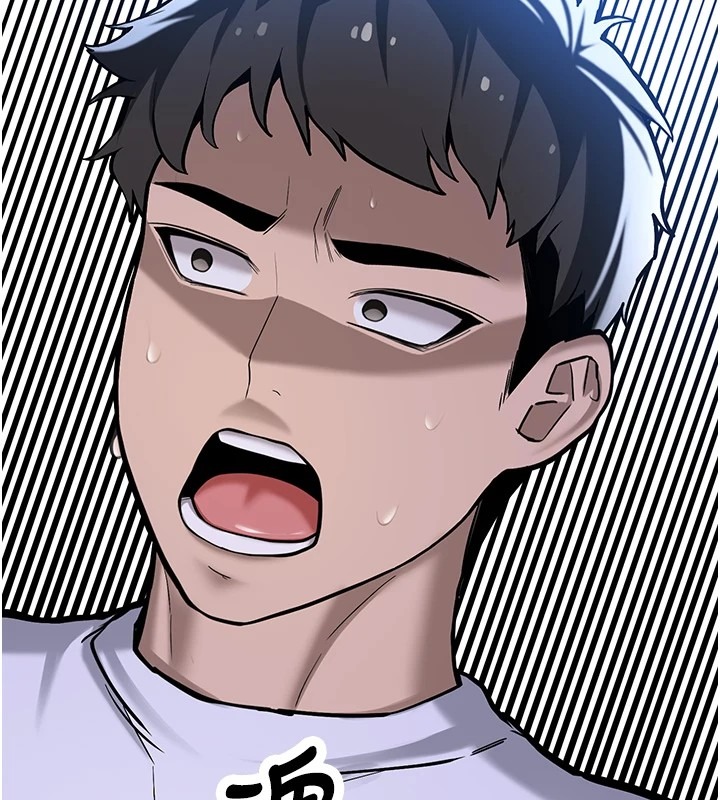 第229页