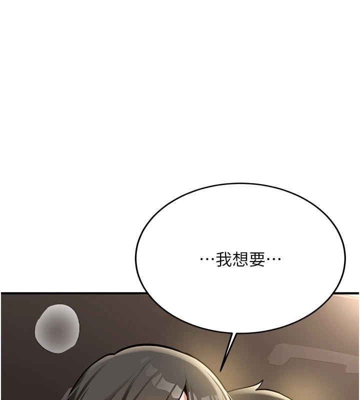 第246页