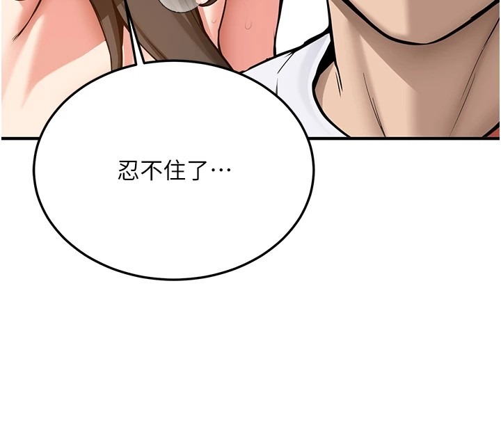 第245页