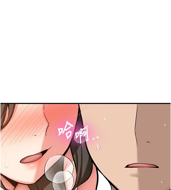 第244页