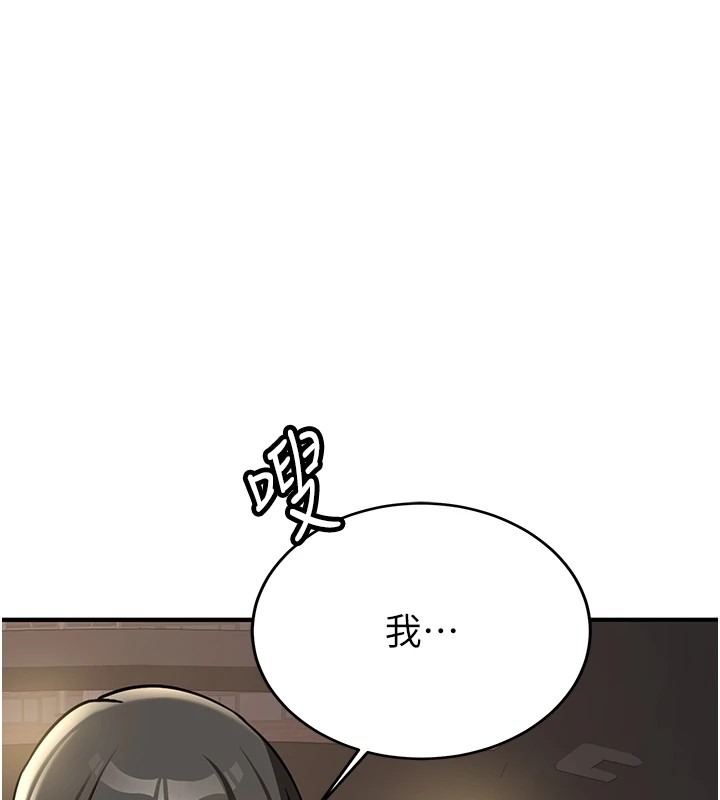 第242页