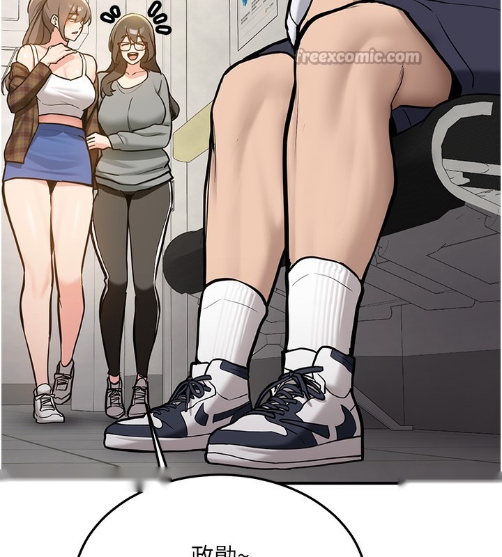 第119页