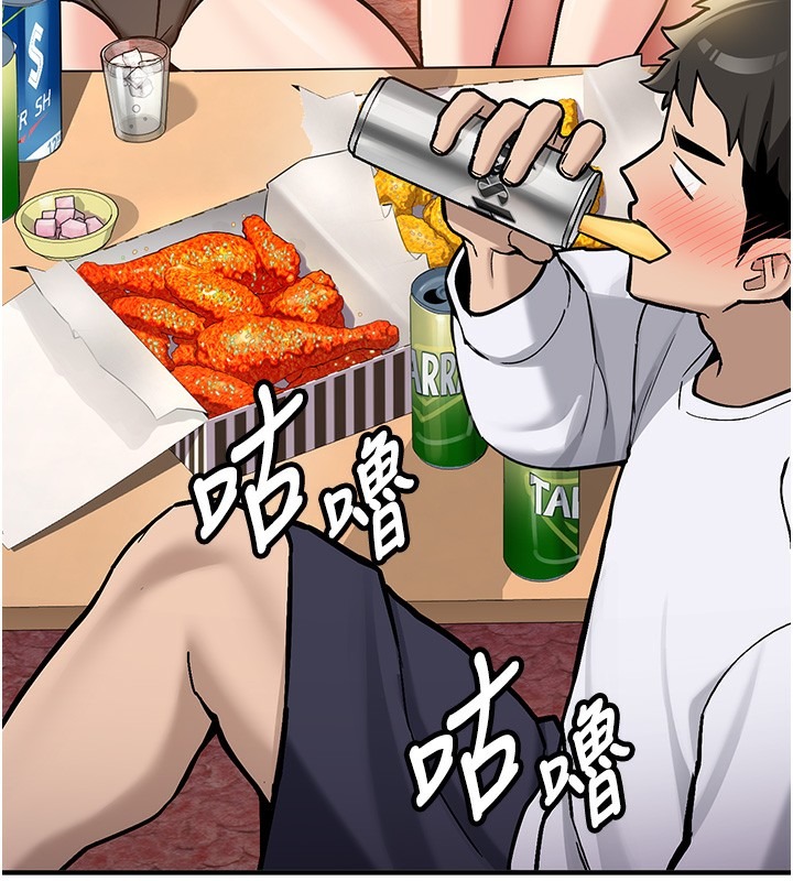 第140页