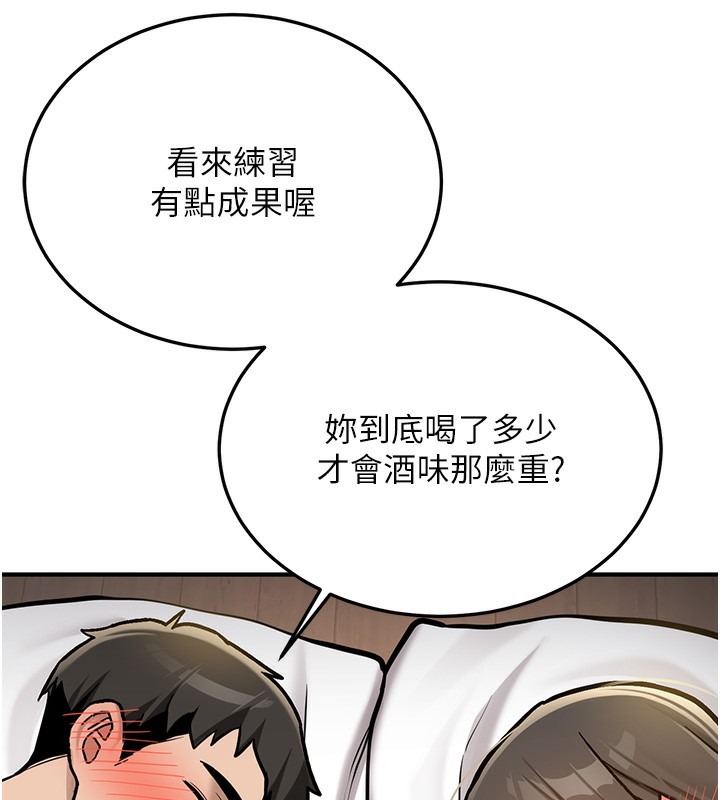 第188页
