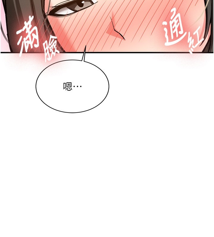 第187页