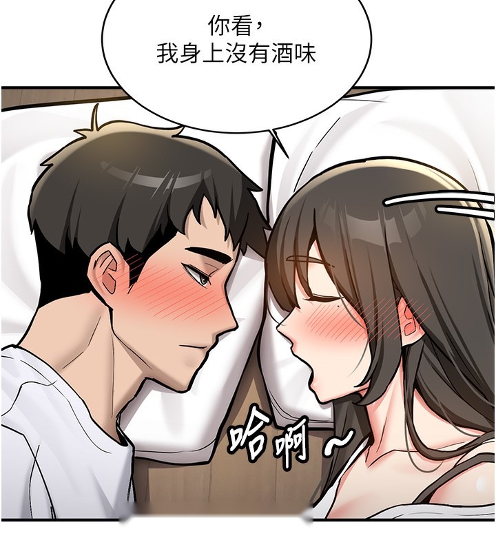 第191页