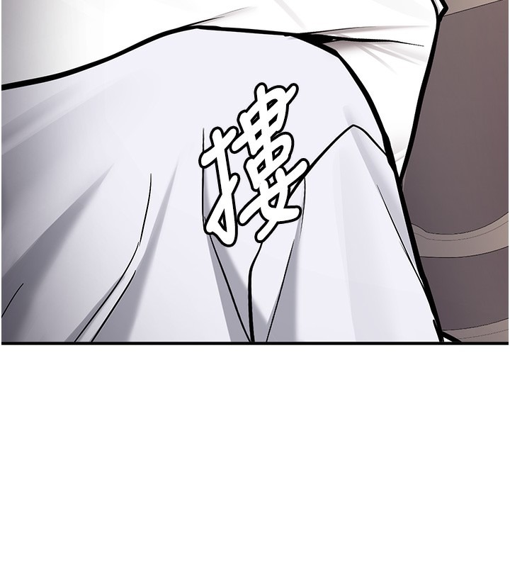 第206页