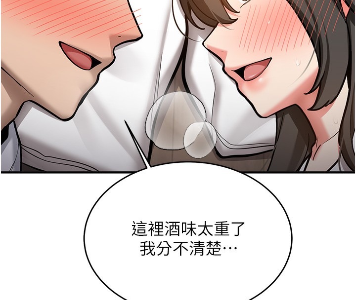 第203页