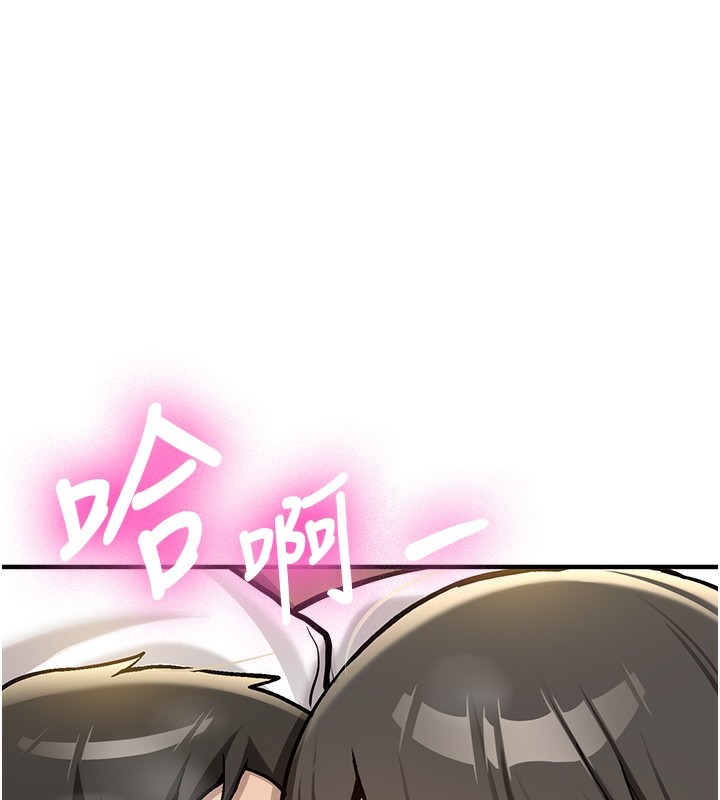 第210页