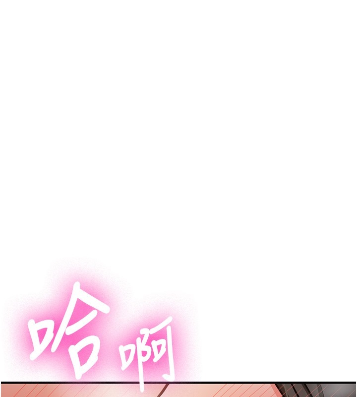 第214页