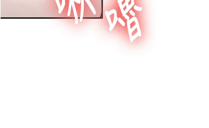 第221页