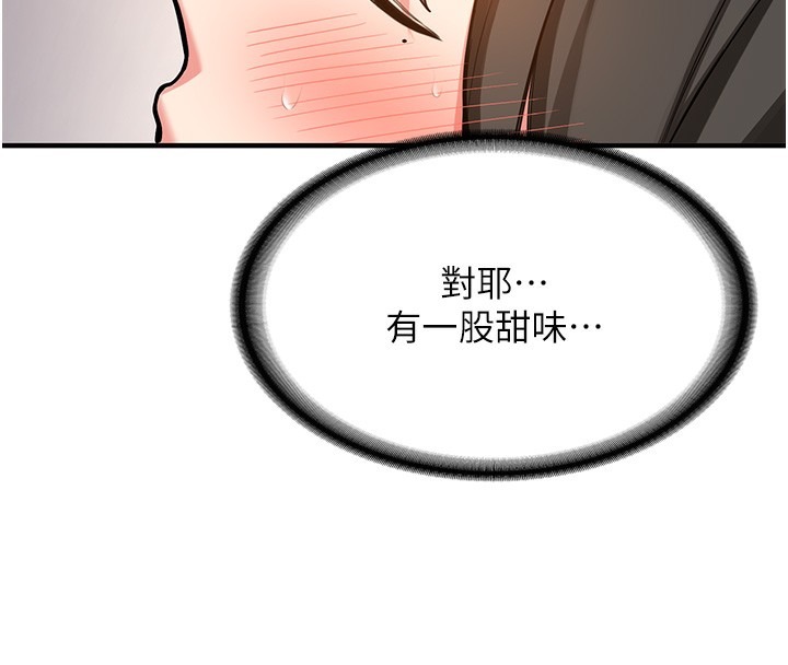 第229页