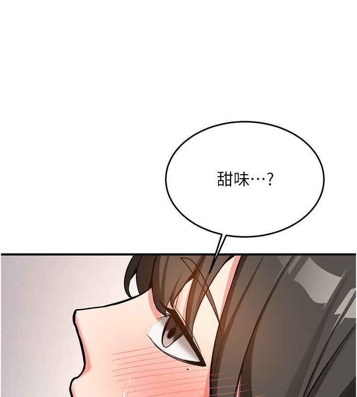 第227页