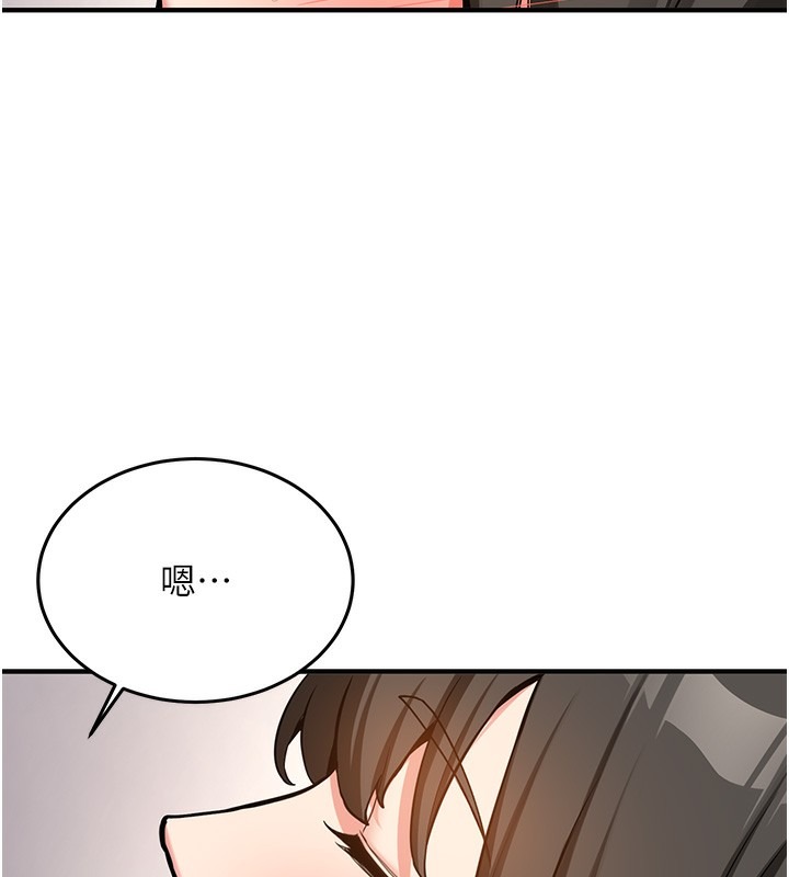 第228页