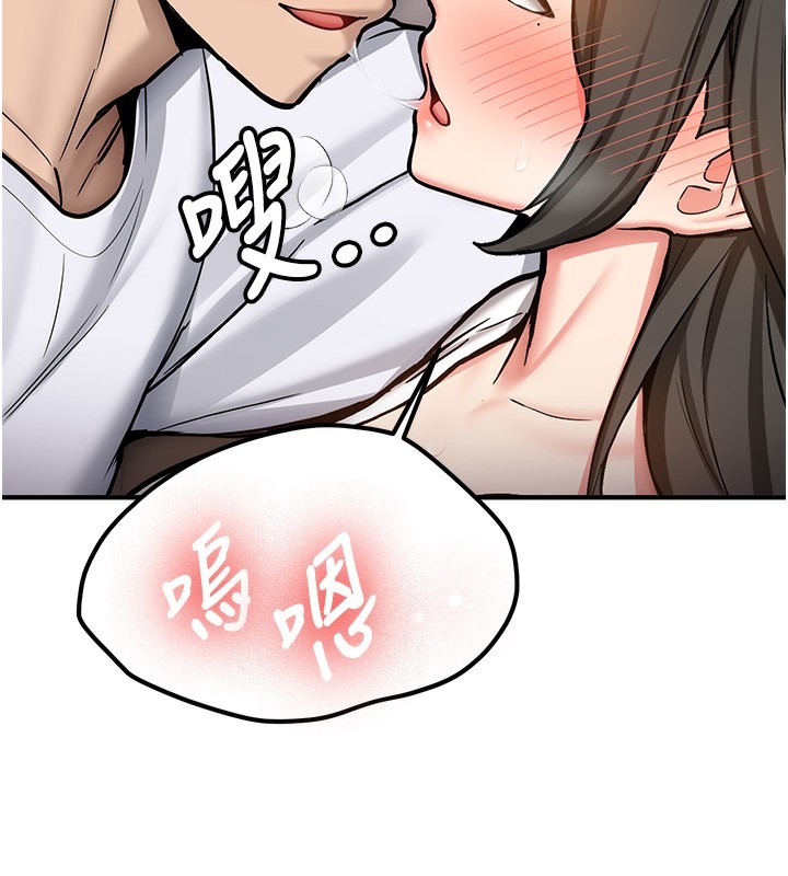 第226页