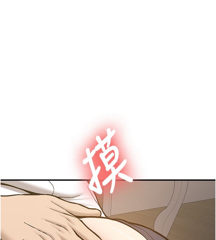 第234页