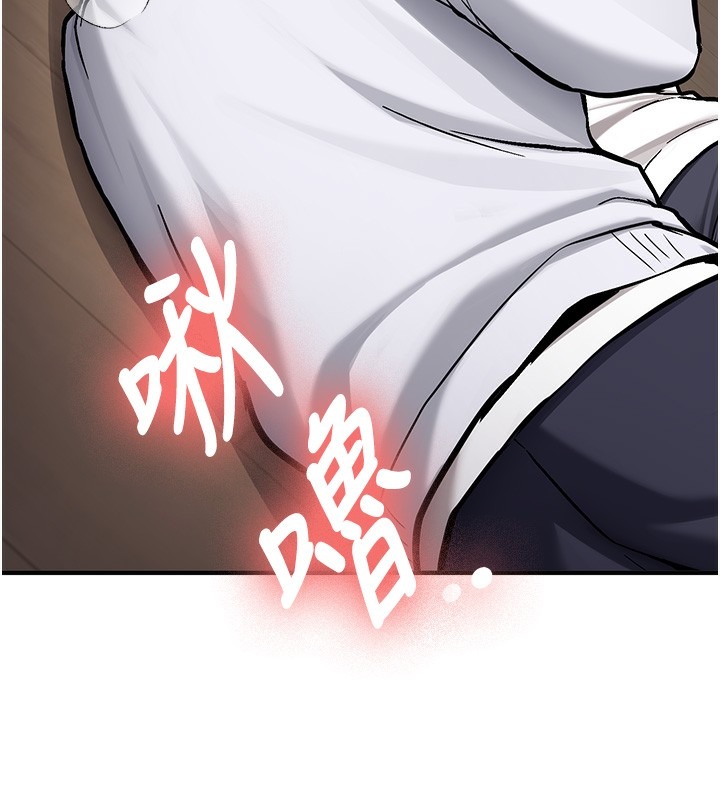第232页
