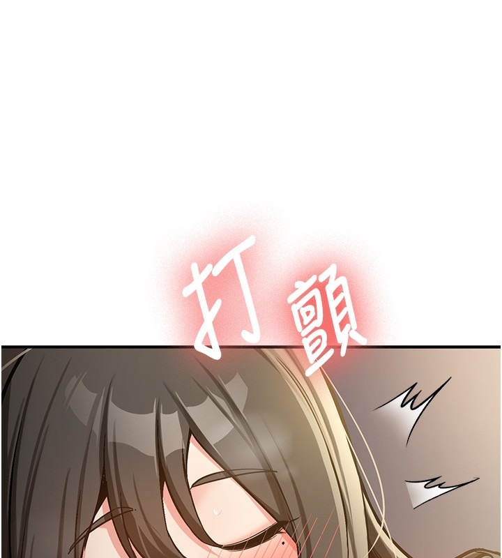 第240页