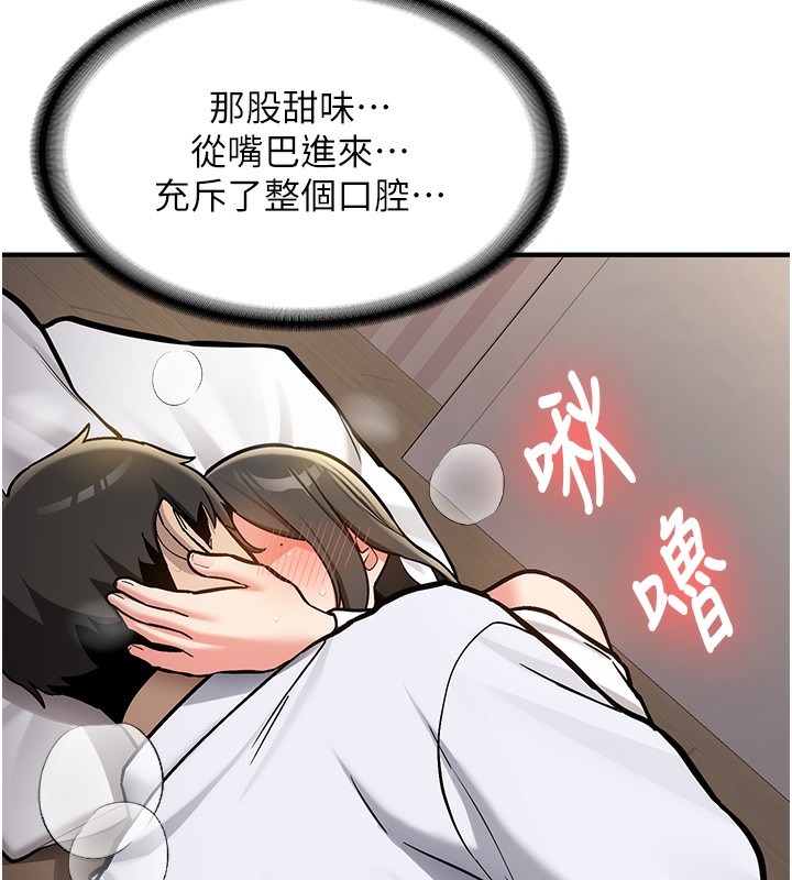 第231页