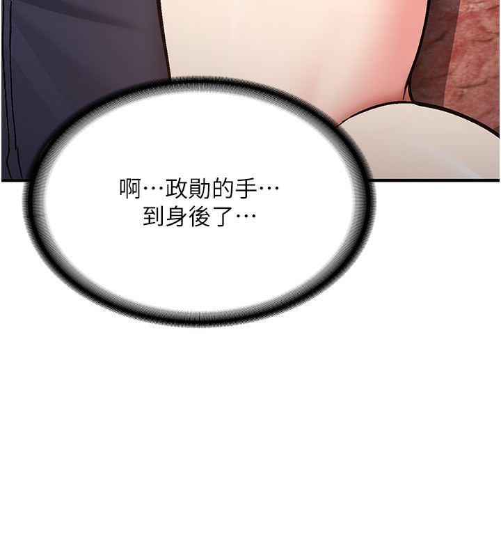第236页
