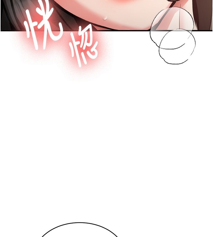 第247页