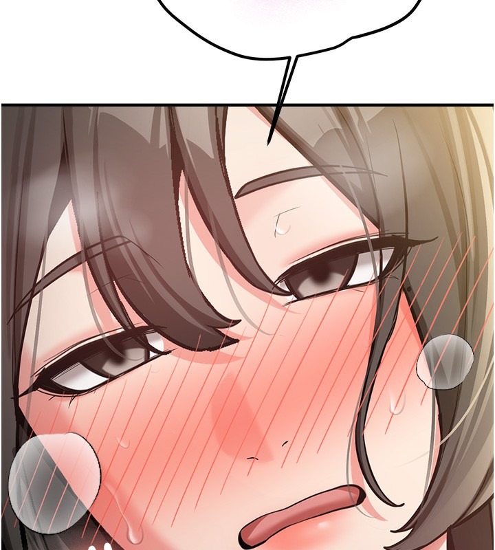 第246页