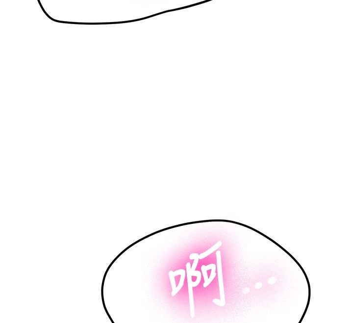 第245页