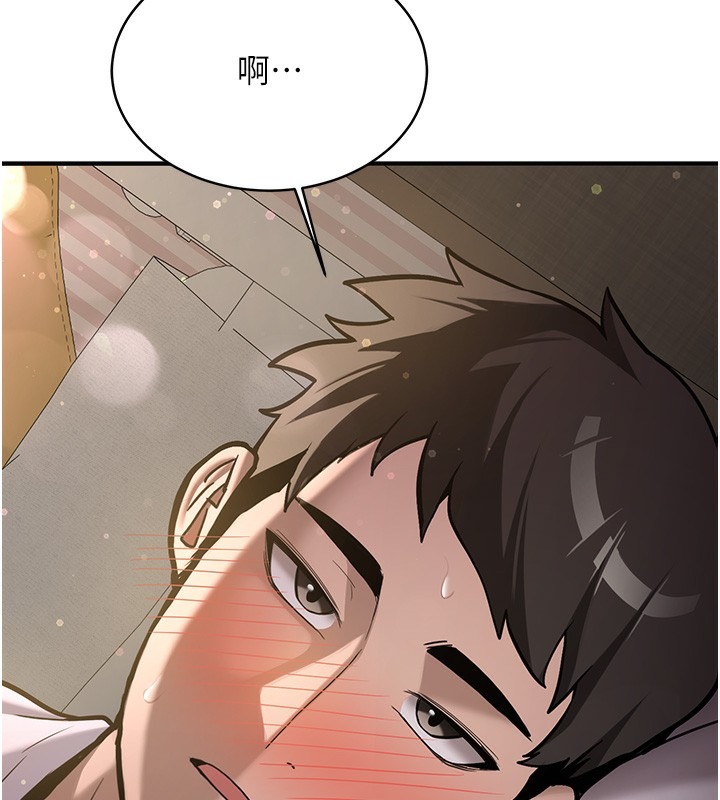 第248页