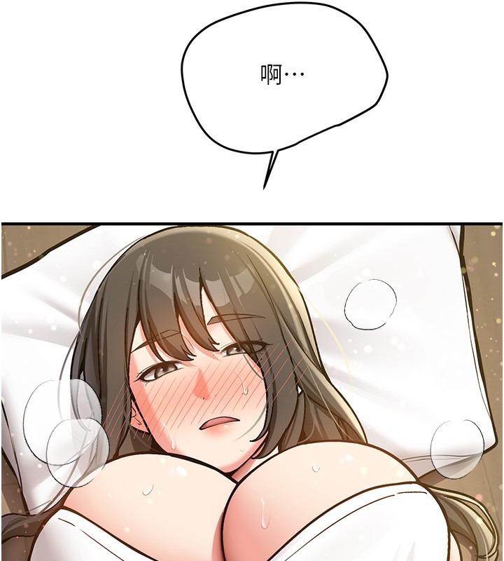 第253页