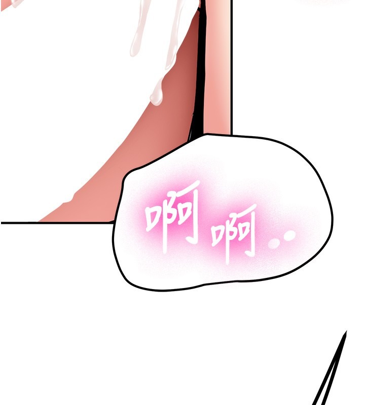 第265页