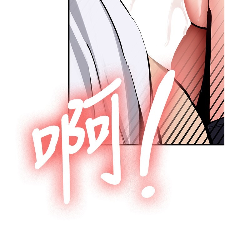 第267页