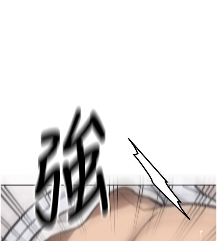 第196页