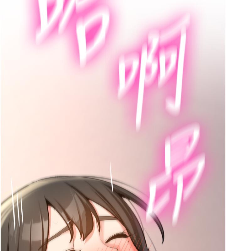第199页