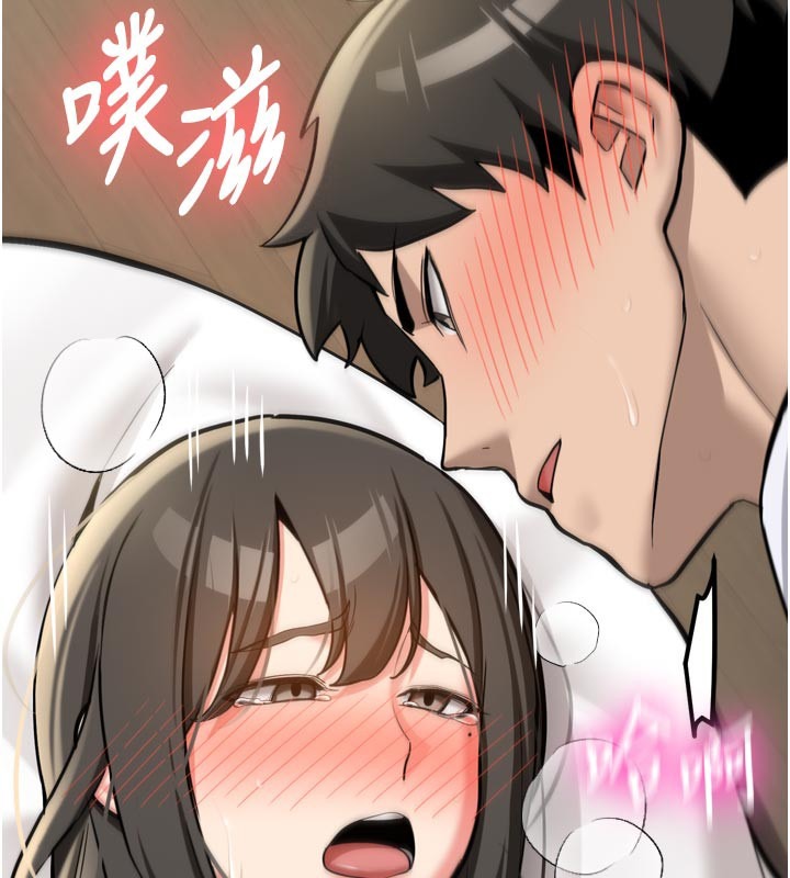 第207页
