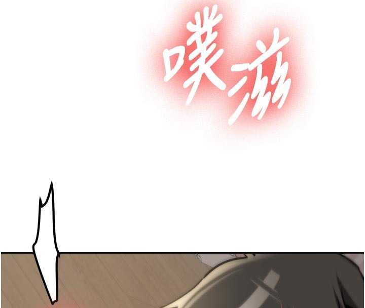 第206页