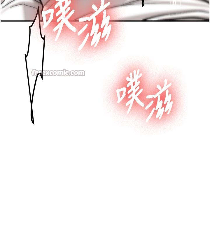 第209页
