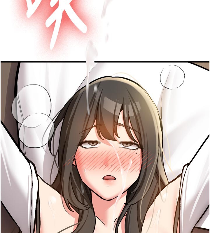 第219页