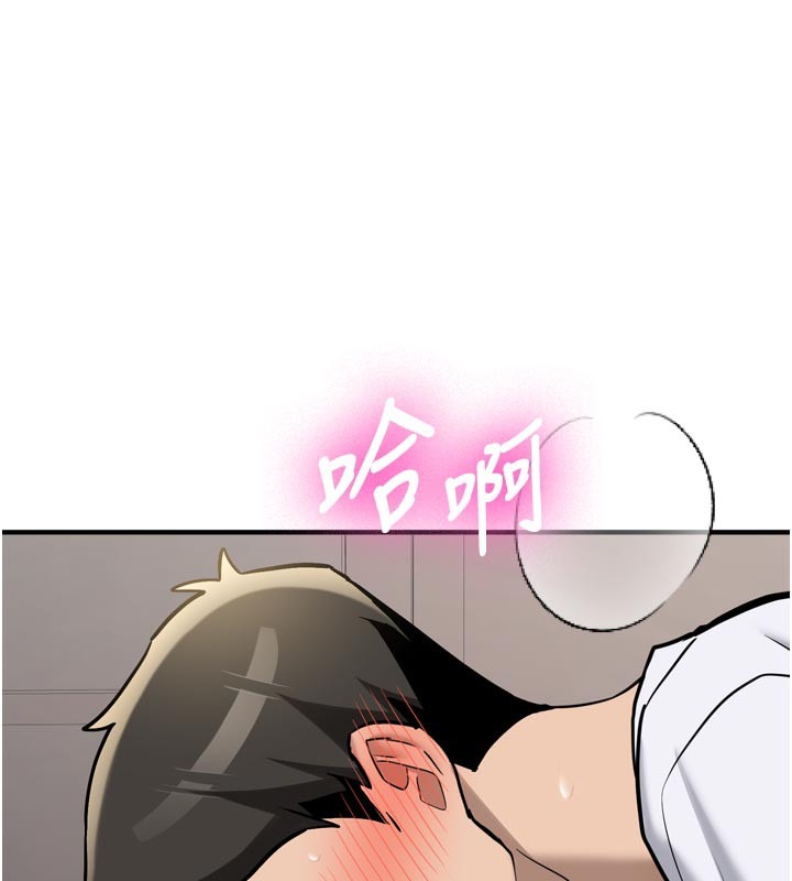第223页