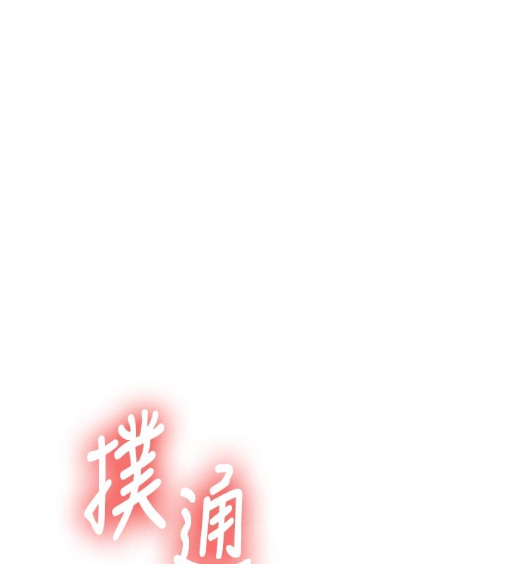第232页