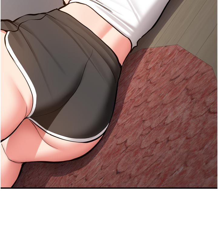 第231页