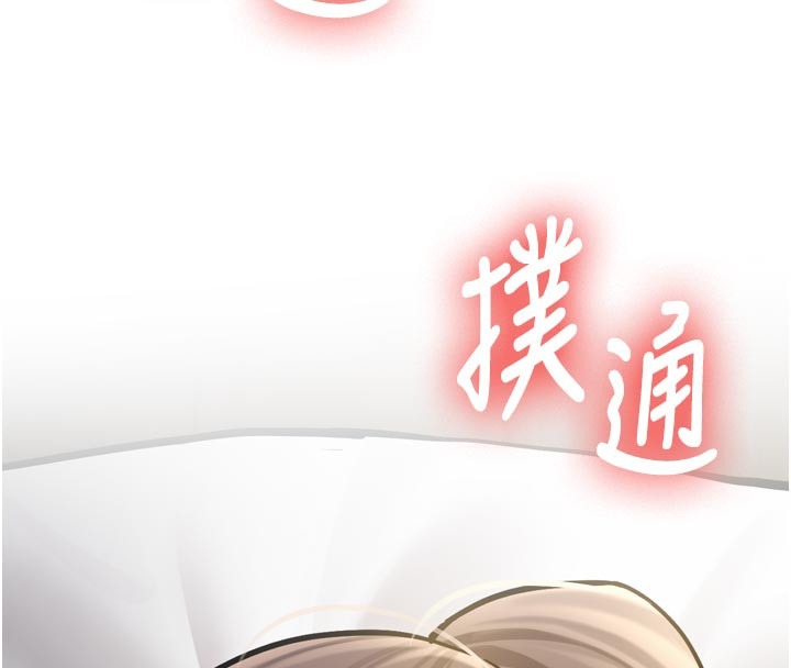 第233页