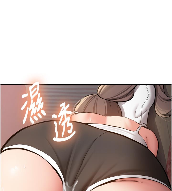 第238页