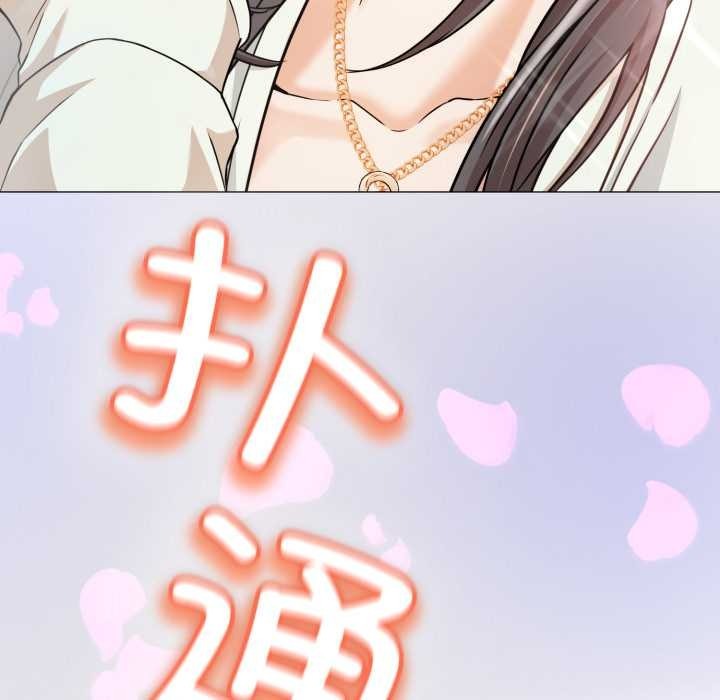 第145页