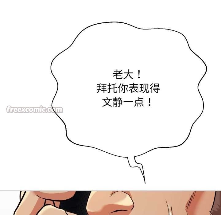 第194页