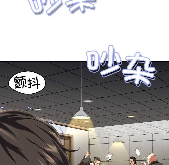 第202页