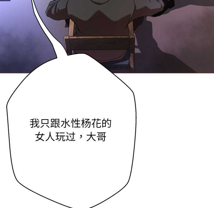 第200页