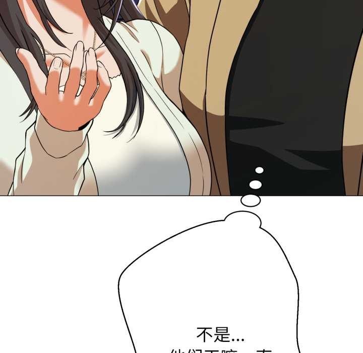 第215页