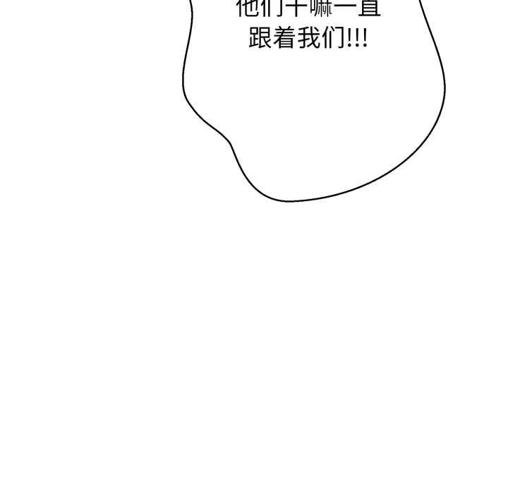 第216页