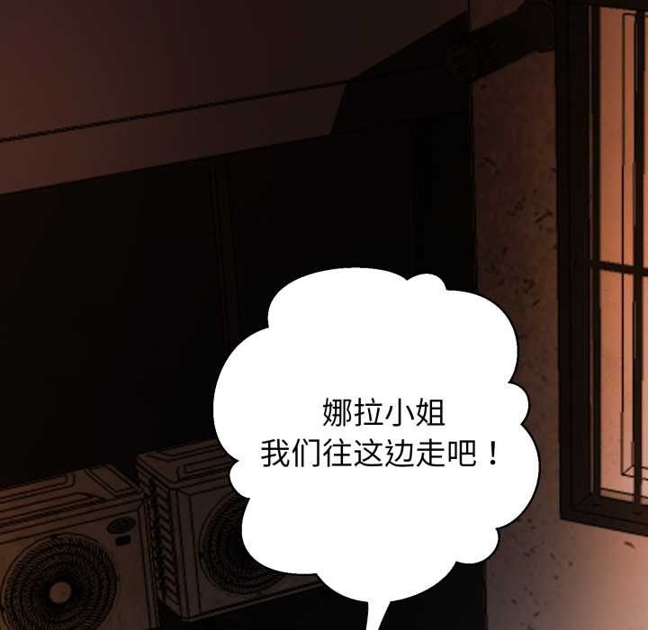 第218页