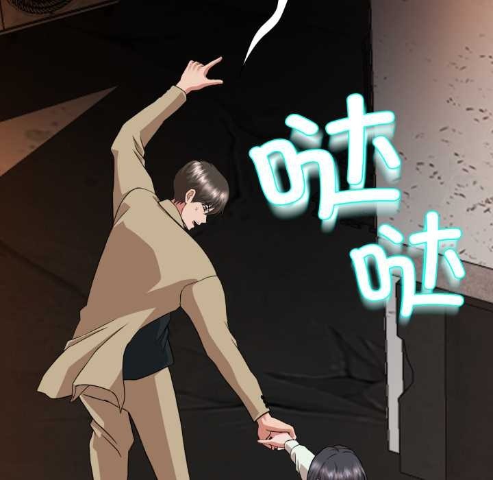第219页
